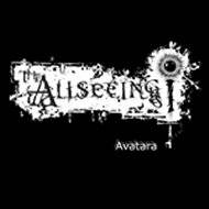 The Allseeing I : Avatara